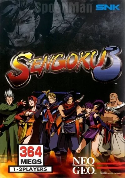 ROM Cover: Sengoku 3