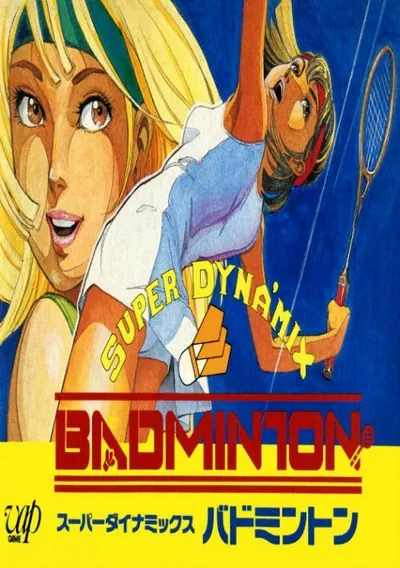 ROM Cover: Super Naked Badminton (Super Dynamix Badminton Hack)