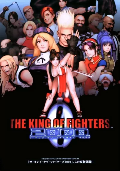 ROM Cover: The King of Fighters 2000 (not encrypted)