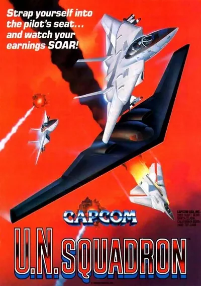 ROM Cover: U.N. Squadron (USA)