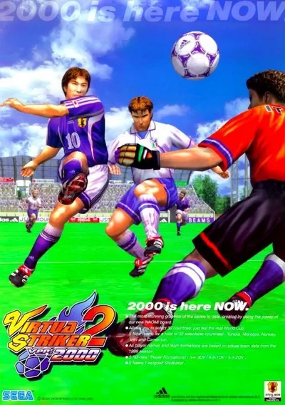 ROM Cover: Virtua Striker 2 Ver. 2000 (Rev C)