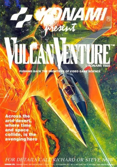 ROM Cover: Vulcan Venture (New)