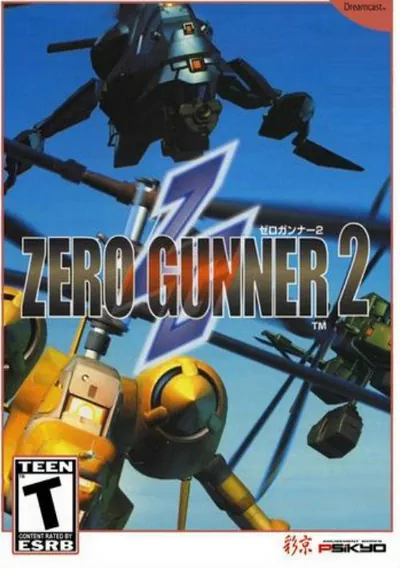 ROM Cover: Zero Gunner 2