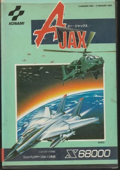 ROM Cover: A-Jax (1989)(Konami)(Disk 1 Of 3)(Program)