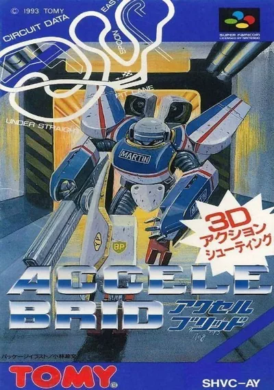 ROM Cover: Accelebrid (J)