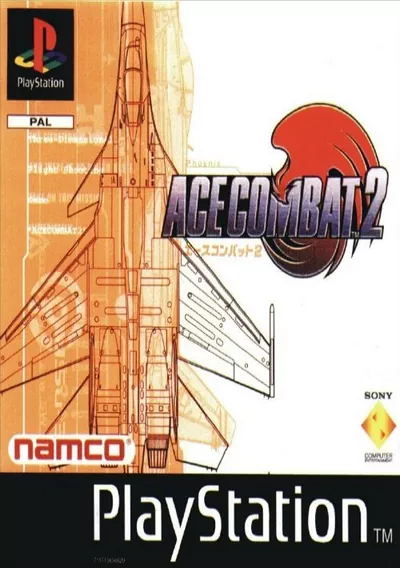 ROM Cover: Ace Combat 2 [SLUS-00404]