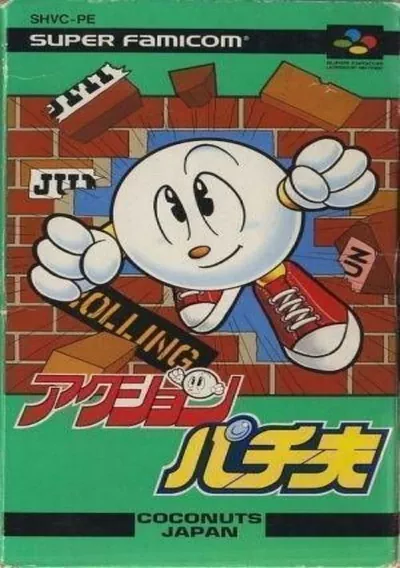 ROM Cover: Action Pachio (J)