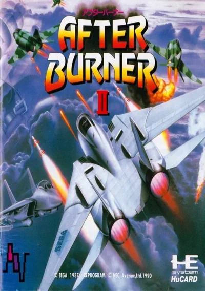 ROM Cover: After Burner II [b4] (J)