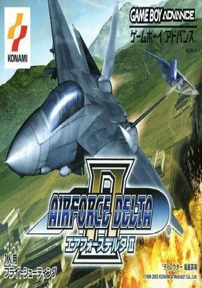 ROM Cover: AIRFORCE DELTA II (J)