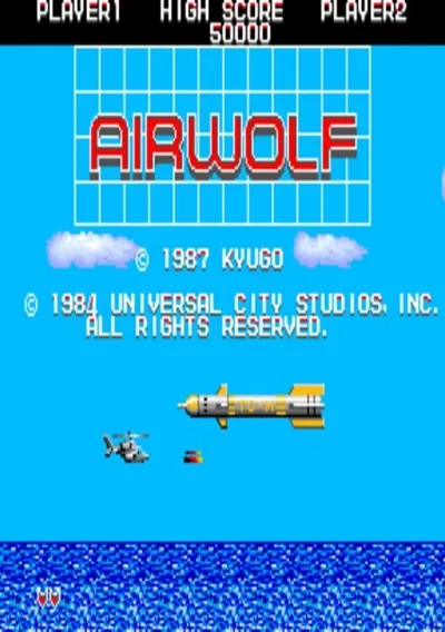 ROM Cover: Airwolf