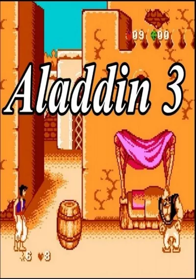 ROM Cover: Aladdin 3