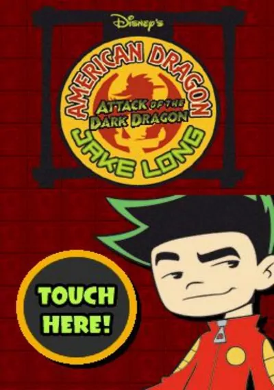 ROM Cover: American Dragon Jake Long (E)