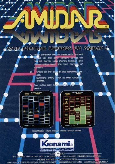 ROM Cover: Amidar