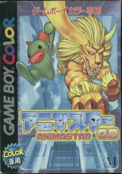 ROM Cover: Animastar GB (J)