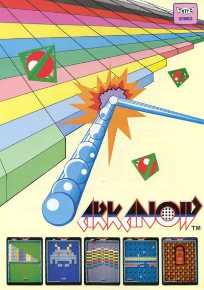 ROM Cover: Arkanoid