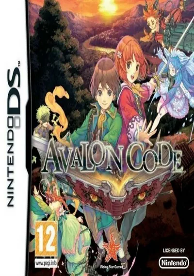 ROM Cover: Avalon Code (E)