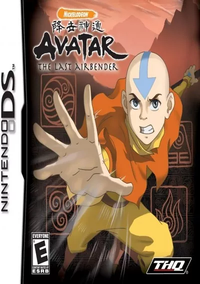 ROM Cover: Avatar - The Last Airbender