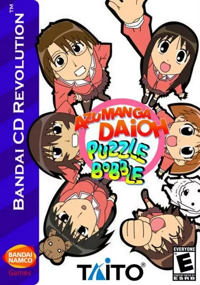 ROM Cover: Azumanga Daioh Puzzle Bobble