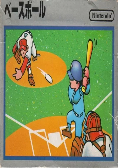 ROM Cover: Baseball (J) [p1]