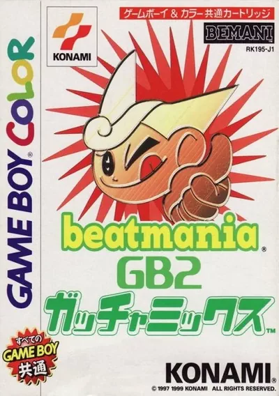 ROM Cover: Beatmania GB 2 (J)