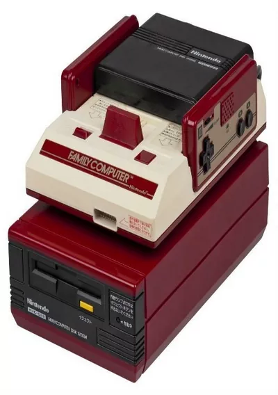 ROM Cover: [BIOS] Nintendo Famicom Disk System