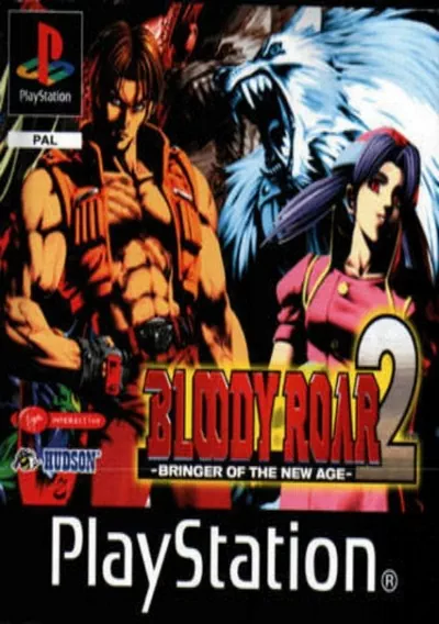 ROM Cover: Bloody Roar 2 [SCUS-94424]