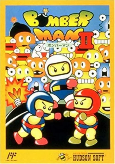 ROM Cover: Bomberman 2