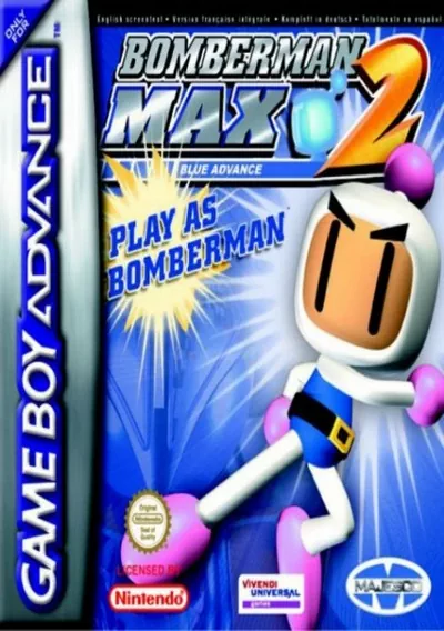 ROM Cover: Bomberman Max 2 - Bomberman Version (Hyperion)