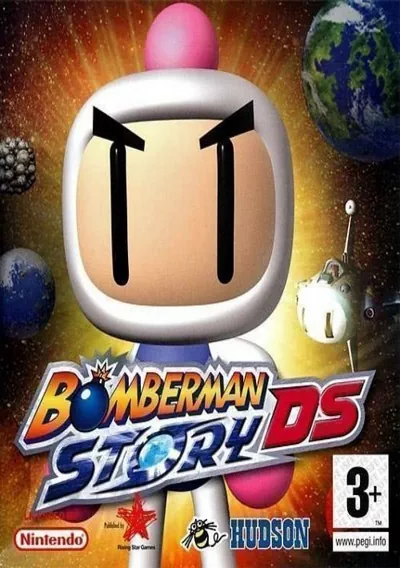 ROM Cover: Bomberman Story DS (Cyber-T) (E)