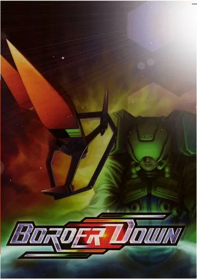 ROM Cover: Border Down