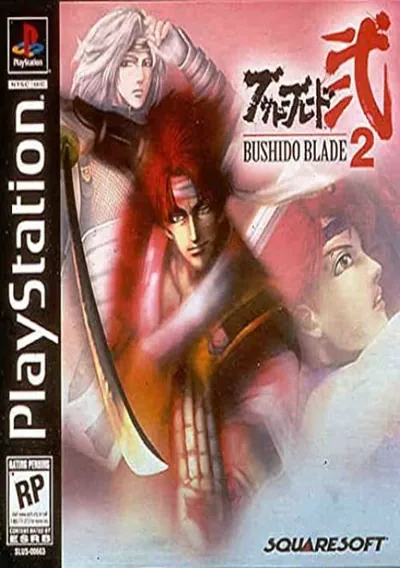 ROM Cover: Bushido Blade 2 [NTSC-U] [SLUS-00663]