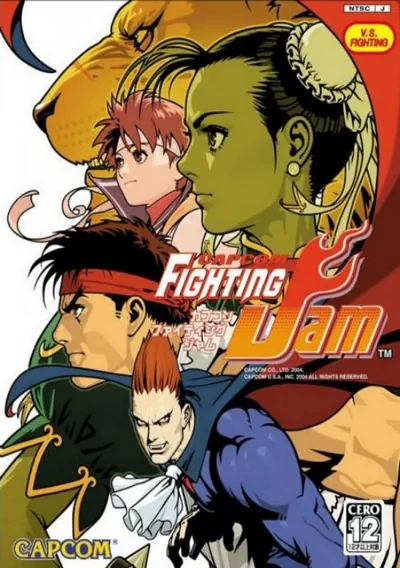 ROM Cover: Capcom Fighting Jam (JAM1 Ver. A)