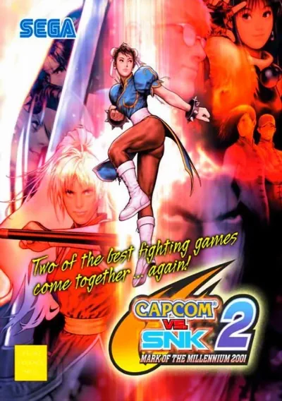 ROM Cover: Capcom Vs. SNK 2 Millionaire Fighting 2001 (Rev A) (GDL-0007A)