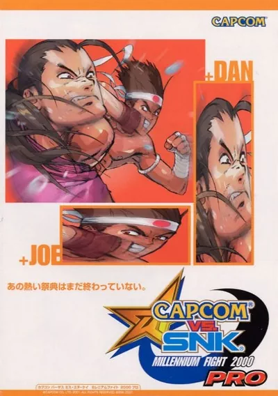 ROM Cover: Capcom Vs. SNK Millennium Fight 2000 Pro (Japan) (GDL-0004)