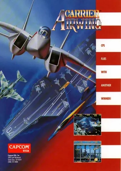 ROM Cover: Carrier Air Wing (World 901012)