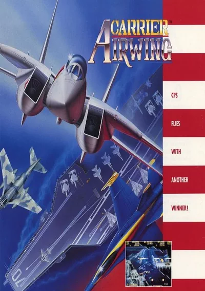 ROM Cover: Carrier Air Wing (Japan)