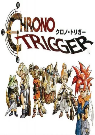 ROM Cover: Chrono Trigger - Kurono Toriga (J)