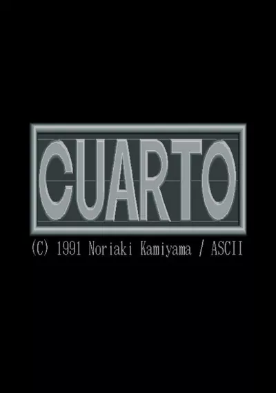 ROM Cover: Cuarto (1991)(ASCII)(Disk 1 Of 2)(Disk A)