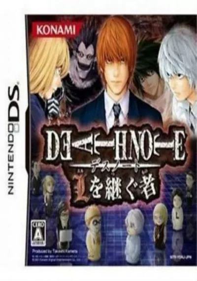 ROM Cover: Death Note - Kira Game (J)