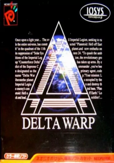 ROM Cover: Delta Warp