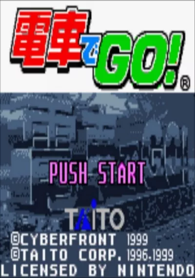 ROM Cover: Densha De Go! 2 (J)