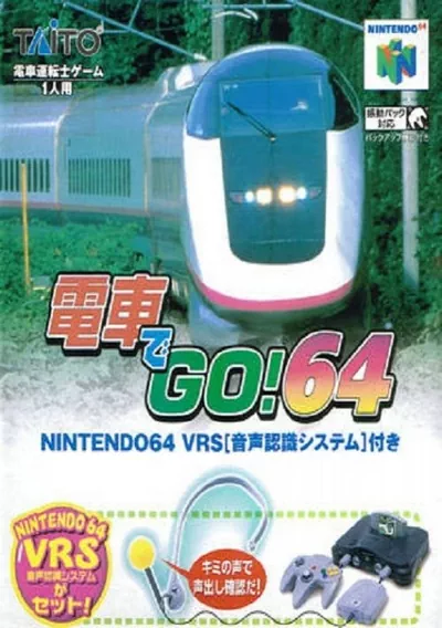 ROM Cover: Densha De Go! 64 (J)