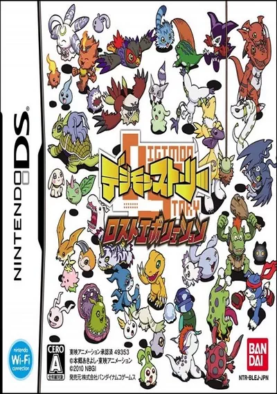 ROM Cover: Digimon Story - Lost Evolution (J)