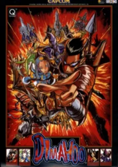 ROM Cover: Dimahoo (USA) (Clone)