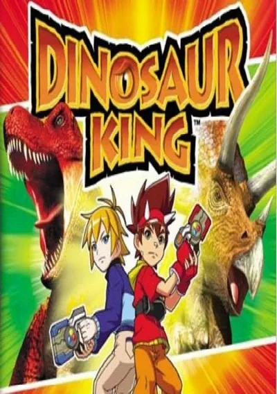 ROM Cover: Dinosaur King