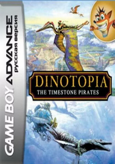 ROM Cover: Dinotopia - The Timestone Pirates