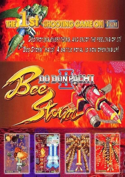 ROM Cover: DoDonPachi II - Bee Storm (World, ver. 102)