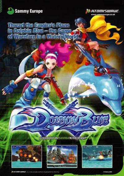 ROM Cover: Dolphin Blue