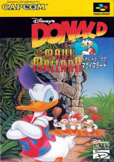 ROM Cover: Donald Duck - Maui Mallard In Cold Shadow