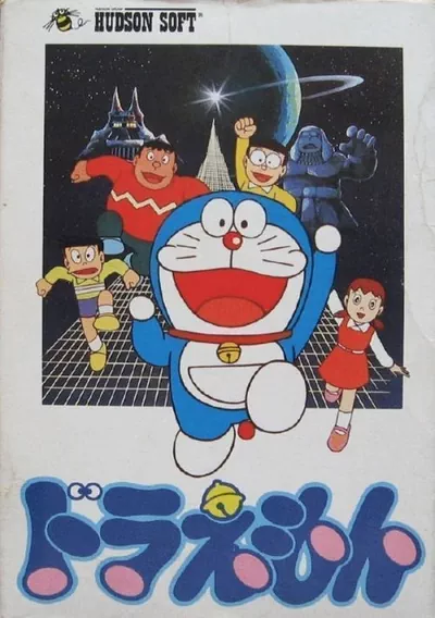 ROM Cover: Doraemon (J) [h2]